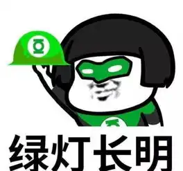  一顶帽子可以有很多名字