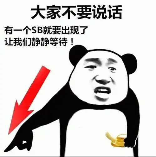  搞笑没看出来你还是个文化人能把没钱打车说的这么讲究