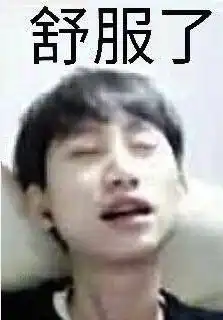  神探苍扒瓜doinb下赛季将作为本土选手登场,颈椎伤病已经影响训练