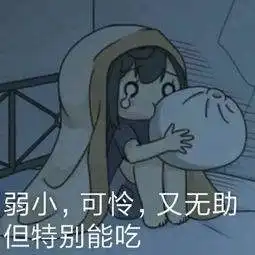  当拖延成了一种病终于有了新借口