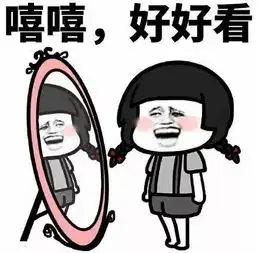  超级平价白菜好物去黑头缩毛孔拒绝再做草莓鼻女孩
