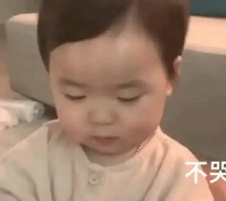  高能撩人表情包怎么泡小哥哥,水温多少合适