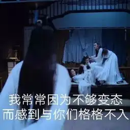  表情包丨发出爱您的声音