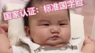  宝宝早起躲在床上偷看爸爸,激萌可爱啊,请全程保持姨母笑哈哈哈