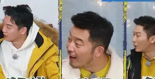  baby被男导演恭维,郑恺的表情瞬间就变了,一脸醋意遮挡不住