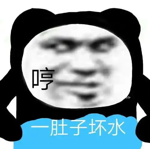  深圳卫健委,终于被人举报了