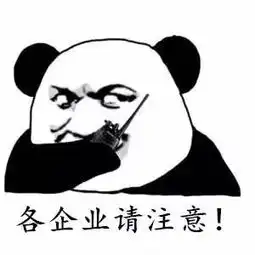  剑指散乱污深圳开展散乱污企业综合整治行动