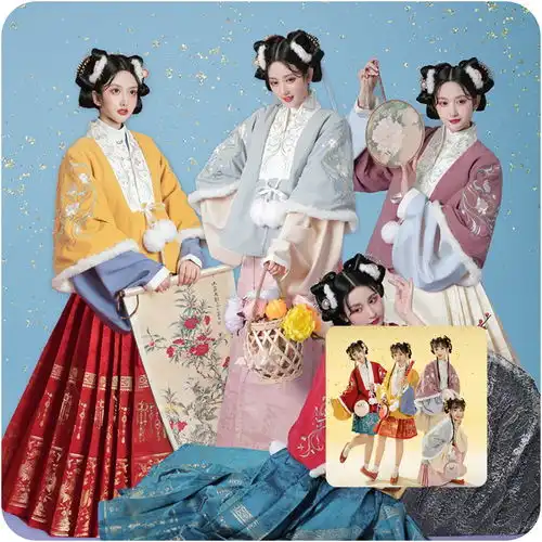  近期上新及在售汉服分享