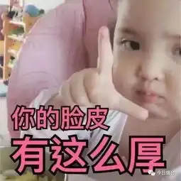  欠15万,五年不还,说宁可被拘留也不还钱烟台老赖夫妻,火了搜狐社会搜狐网
