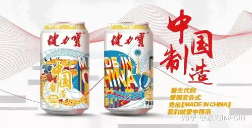  谁能告诉我,国潮该怎么理解