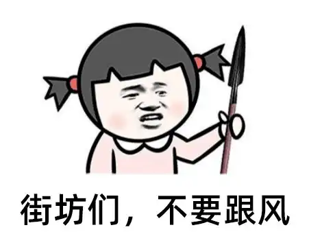  贵过黄金网上片仔癀被炒至1150元一粒珠海已经售光