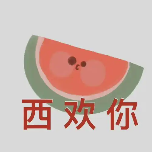  好看的头像壁纸要及时保存哟