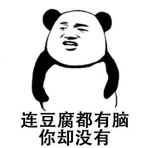  带娃没时间去美容院这款产品让你回到初恋颜,做个人间水蜜桃