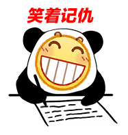  表情你在哪怎么旁边有男人的声音
