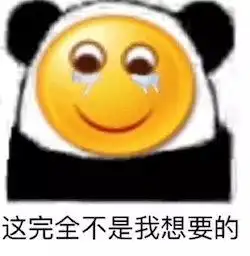  直逼40热热热烟台高温将到期接下来的天气,竟然