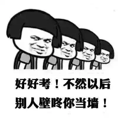  想阅读满分先学会这10个设题点