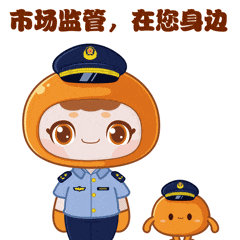  外卖骑手过节啦