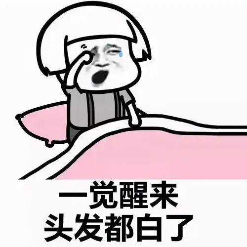  少白发白头发,拔一根长三根白了少年头怎么办