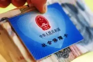  所有人2017年民生新政八大关键词,你感受到了么