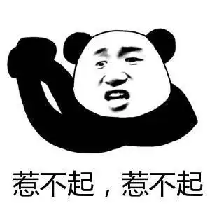  王一博程潇组cp引发新年饭圈第一撕,乐华操作到底有多骚