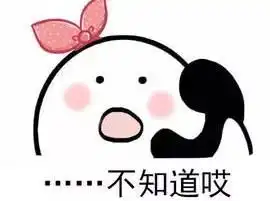  没结婚,没孩子,作为95后单身女孩,我为什么要看图画书