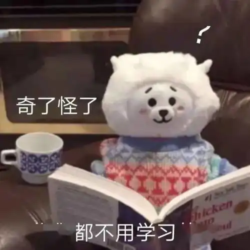  娃月考不理想咋办看看这篇文章