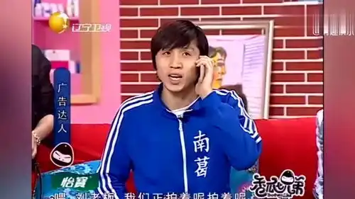  打火机加热汉堡小宁你骗谁呢卖秋裤能卖出贱贱的表情也是没谁了