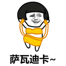  泰国落地签免费了,最美水灯节也来了