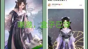  剑网三男妈妈绿茶表情包