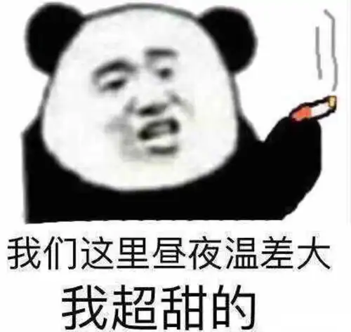  end