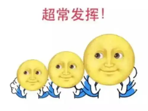  你造徐州今天下雨是为啥吗绝密现场照片来袭