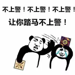  狼人召集令大家快来把他票出去就知道狼人杀狼人杀