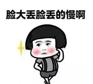  身在职场,工作再难也别总说我不行,后果很严重