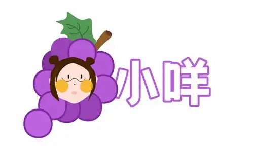 表情包大林大林