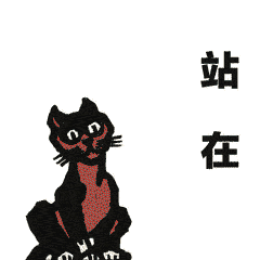  福利这个有料的开学表情包,我忍不住要推荐