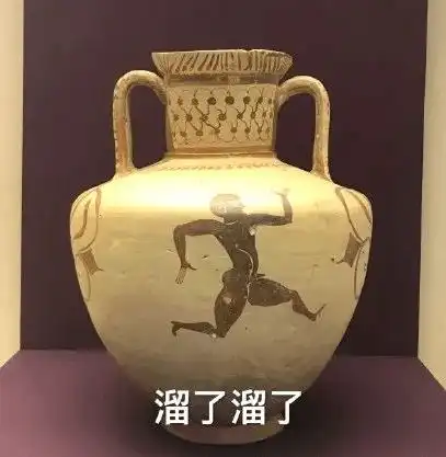  200w直男抢着喊老婆的19岁网红,翻车姿势把人看傻了
