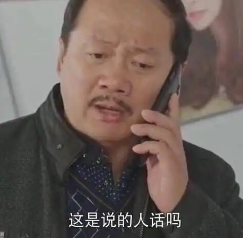  我每天在寝室体验着四个国家的时差