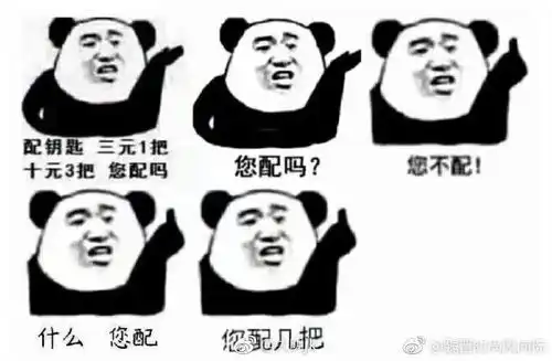  给大家科普一下靠谱的打鱼赢现金2023已更新微博知乎