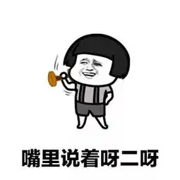 四字弟弟都无法跳脱的军训魔咒,你准备好了吗