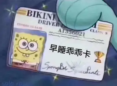  开心一刻去年五一节的时候被拉去相亲,妹子长得挺漂亮blood