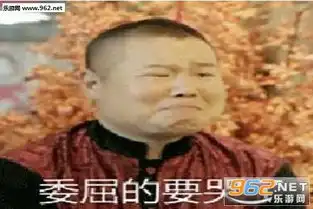  岳云鹏知道我靠什么助理神回复搞笑表情包岳云鹏知道我靠的是什么表情包下载乐游网游戏下载