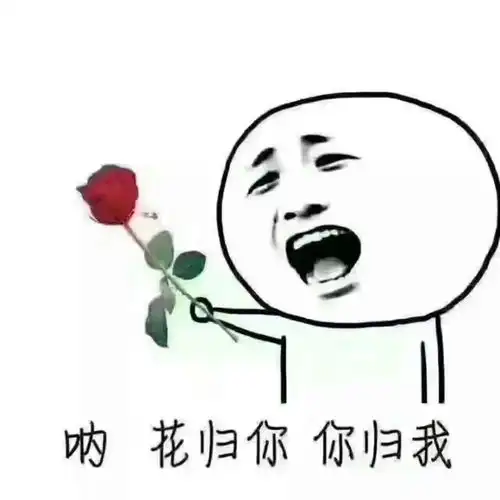 感情修复表情包好啦