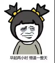  lols8fmvp涅槃重生助ig成功晋级八强抽签lpl避内战得上上签