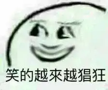  对不起,我的腿毛扎到您了丨好物推荐