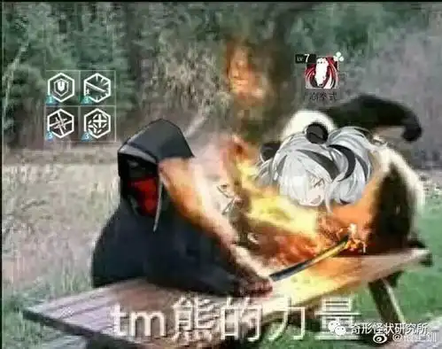  明日方舟表情包第二十期,面对大斧唯唯诺诺,面对红刀重拳出击