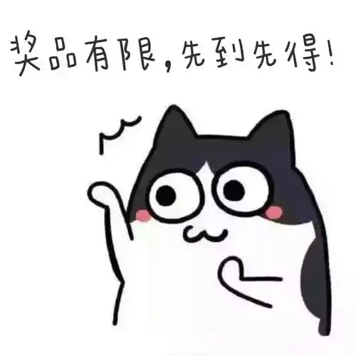 呲溜表情包原图先跑