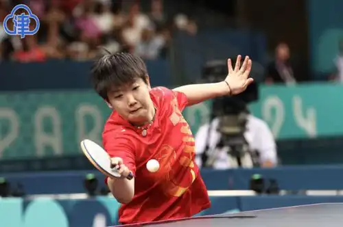  第37金大包圆五连冠三百金国乒好样的