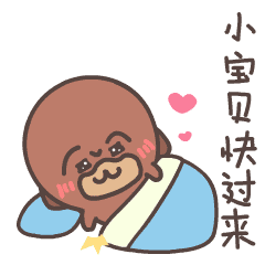  泰迪小可乐微信表情