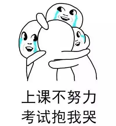  每天起床第一句,先给自己打个气教师的十二时辰,看完震惊了