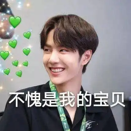 无奈无语的表情包图片王